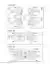 Fig. 17 - Communication system die stack