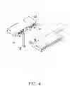 Fig. 05 - Optical lens and injection mold for producing same