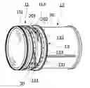 Fig. 01 - Lens barrel