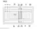 Fig. 04 - Semiconductor device and control method thereof