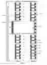 Fig. 04 - Cable backplane system