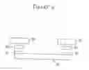 Fig. 07 - Fixtures for large area directional and isotropic solid state lighting panels