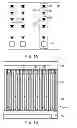 Fig. 02 - Sealed and sealable lighting systems incorporating flexible light sheets and related methods