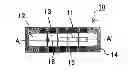 Fig. 01 - LIGHT EMITTING DEVICE