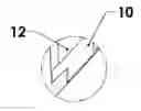 Fig. 01 - Article with translucent ornamentation