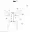 Fig. 06 - Lighting device enabling arbitrary distribution of light