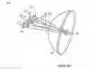 Fig. 02 - Headlight system incorporating adaptive beam function