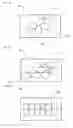 Fig. 08 - Headlight system incorporating adaptive beam function