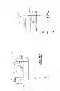 Fig. 07 - Apparatuses and methods for efficient write in a cross-point array
