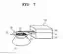 Fig. 08 - ROTOR MANUFACTURING METHOD, ROTOR, AND TIMEPIECE HAVING ROTOR