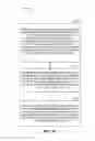 Fig. 17 - Time-shared and concurrent multi-protocol beacon transmission design
