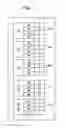 Fig. 08 - WIRELESS COMMUNICATION SYSTEM, WIRELESS TERMINAL, WIRELESS BASE STATION, AND WIRELESS COMMUNICATION METHOD