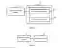 Fig. 05 - Random access processing method and device