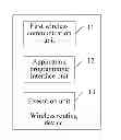 Fig. 01 - Wireless routing device, mobile terminal, and management system and method
