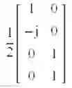 Fig. 40 - Method and apparatus for efficiently transmitting control information to support uplink multiple antenna transmission