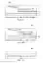 Fig. 04 - BACKWARD COMPATIBLE BANDWIDTH EXTENSION
