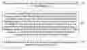 Fig. 01 - Interference suppression method and apparatus