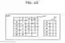 Fig. 31 - Control method, control device, and communication system