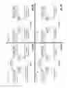 Fig. 06 - Inter-AP coordination and synchronization within wireless communications