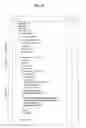 Fig. 23 - Digital broadcasting system and method of processing data in the digital broadcasting system