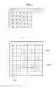 Fig. 05 - Image encoder and decoder using undirectional prediction