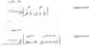 Fig. 154 - Transmission method, transmitter apparatus, reception method and receiver apparatus
