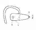 Fig. 07 - Receiver intelligibility enhancement system