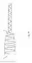 Fig. 07 - Gain controlling system, sound playback system, and gain controlling method thereof