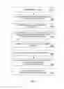 Fig. 03 - Proactive creation of photo products
