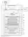 Fig. 01 - RETAIL CUSTOMER SERVICE INTERACTION SYSTEM AND METHOD