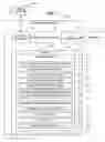 Fig. 08 - RETAIL CUSTOMER SERVICE INTERACTION SYSTEM AND METHOD