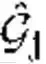 Fig. 12 - Estimator training method and pose estimating method using depth image