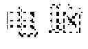 Fig. 121 - INTEGRATING STROKE-DISTRIBUTION INFORMATION INTO SPATIAL FEATURE EXTRACTION FOR AUTOMATIC HANDWRITING RECOGNITION