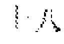Fig. 42 - INTEGRATING STROKE-DISTRIBUTION INFORMATION INTO SPATIAL FEATURE EXTRACTION FOR AUTOMATIC HANDWRITING RECOGNITION