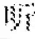 Fig. 05 - Managing real-time handwriting recognition