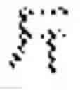 Fig. 07 - Managing real-time handwriting recognition
