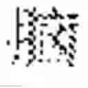 Fig. 102 - Managing real-time handwriting recognition