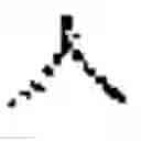 Fig. 20 - Managing real-time handwriting recognition