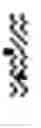 Fig. 33 - Managing real-time handwriting recognition
