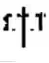 Fig. 77 - Managing real-time handwriting recognition