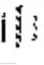 Fig. 79 - Managing real-time handwriting recognition