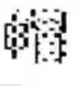 Fig. 81 - Managing real-time handwriting recognition