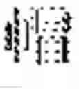Fig. 82 - Managing real-time handwriting recognition