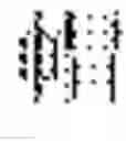 Fig. 85 - Managing real-time handwriting recognition