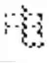 Fig. 99 - Managing real-time handwriting recognition