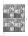 Fig. 08 - Methods of image fusion for image stabilization