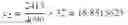 Fig. 19 - Device and method of improving the perceptual luminance nonlinearity-based image data exchange across different display capabilities