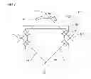 Fig. 07 - Motion guide apparatus