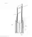 Fig. 06 - Stick-type cosmetic holder