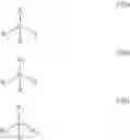 Fig. 09 - COSMETIC COMPOSITIONS AND METHODS FOR ENHANCED UV PROTECTION